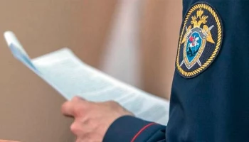 РИА Новости: следствие попросило суд арестовать тезку начальника кадрового главка МО РФ