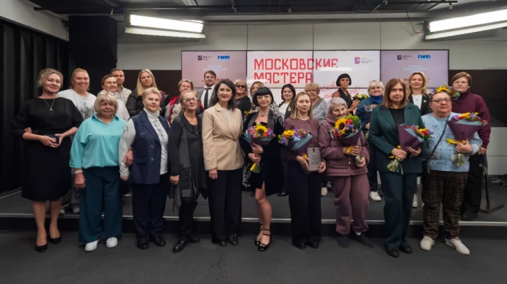 Открыт прием заявок на конкурс «Московские мастера» среди распространителей прессы Открыт прием заявок на конкурс «Московские мастера» среди распространителей прессы