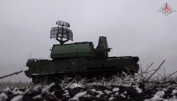 Пять беспилотников ВСУ уничтожены в Брянской области