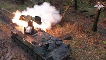 ПВО сбила украинский дрон над Белгородской областью