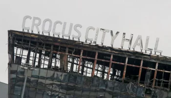 Право на возмездие: почему США говорят о непричастности Украины к теракту в «Крокусе»