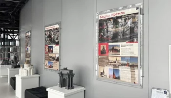 Посвященная Кремлю фотовыставка открылась на ВДНХ