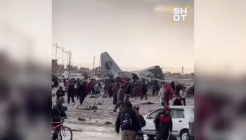 Unitel: как минимум 15 человек погибли во время падения самолета в Боливии Unitel: как минимум 15 человек погибли во время падения самолета в Боливии