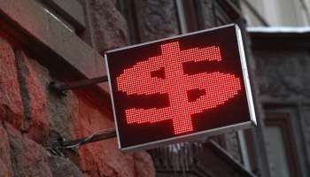 Курс доллара на Мосбирже упал ниже 90 рублей впервые с 29 декабря