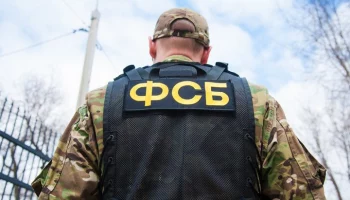В МО РФ подтвердили попытку ВСУ прорвать госграницу в Белгородской и Курской областях