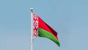 Белоруссия вышла на первое место в отборе Евро-2027, не сыграв ни одного матча