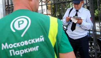 Дептранс: Наиболее часто в Москве эвакуируют автомобили BMW, Mercedes-Benz и Geely