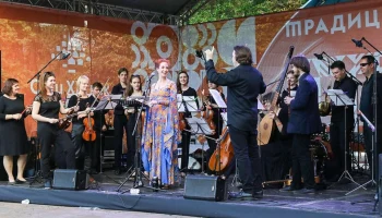Звезды театра и кино выступят на фестивале &laquo;Традиция&raquo; в рамках &laquo;Лета в Москве&raquo;