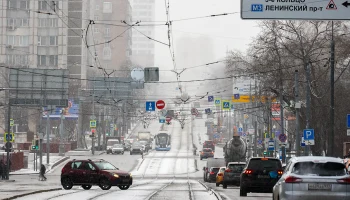 Оранжевый уровень опасности объявили в Москве из-за непогоды