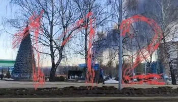 Причиной ЧП на "Нижнекамскнефтехиме" стало воспламенение газовой смеси Причиной ЧП на "Нижнекамскнефтехиме" стало воспламенение газовой смеси