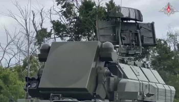 Украинский беспилотник уничтожен над Брянской областью