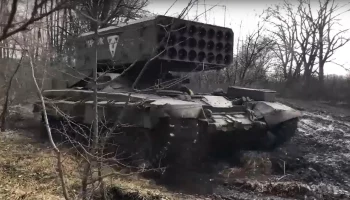 Politico: Киев хочет представить США список целей в России для ударов