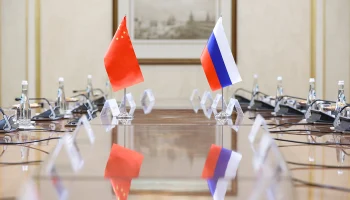 ВЦИОМ: Отношение россиян к Китаю стало более прагматичным
