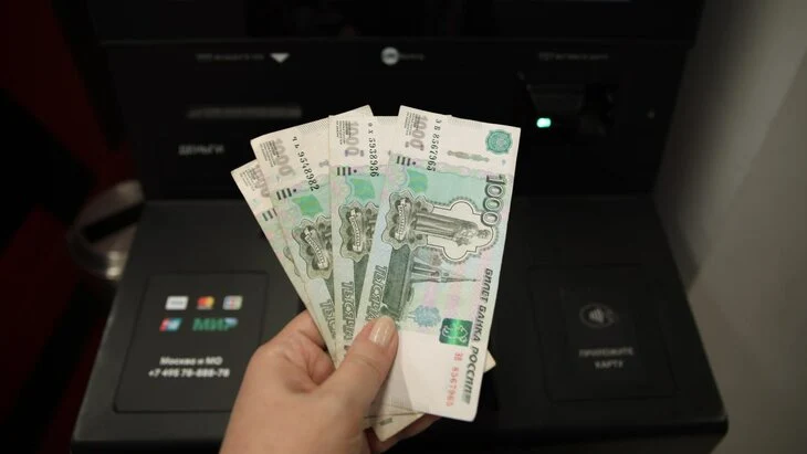 ЦБ опроверг информацию об ограничениях на снятие наличных денег ЦБ опроверг информацию об ограничениях на снятие наличных денег