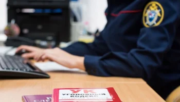 Житель Енисейска сломал нос мэру города