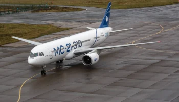 Второй импортозамещенный самолет МС-21 пролетел почти через всю Россию