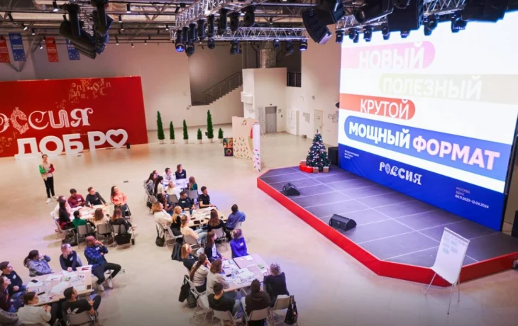 Собянин: Москвичи станут волонтерами Всемирного фестиваля молодежи Собянин: Москвичи станут волонтерами Всемирного фестиваля молодежи