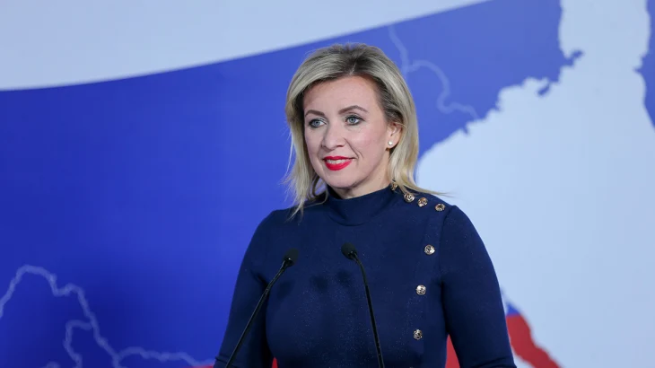 Захарова оценила упоминание России в новой Стратегии нацбезопасности США Захарова оценила упоминание России в новой Стратегии нацбезопасности США