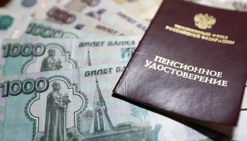 Доцент Балынин сообщил, кому удвоят пенсию в июле