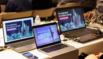 Собянин: В &laquo;Академии инноваторов&raquo; могут учиться предприниматели со всей России