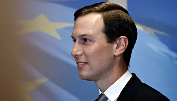 Белый дом: Уиткофф и Кушнер примут участие 4 февраля в переговорах с РФ в ОАЭ