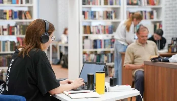 Столичные библиотеки продолжают внедрять новые цифровые технологии