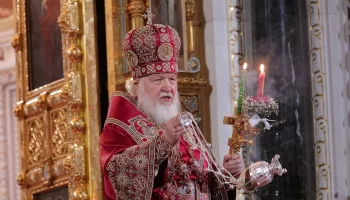Патриарх Кирилл призвал законодательно запретить мобилизацию многодетных отцов