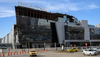 Умерла еще одна пострадавшая при теракте в «Крокус Сити Холле» Умерла еще одна пострадавшая при теракте в «Крокус Сити Холле»