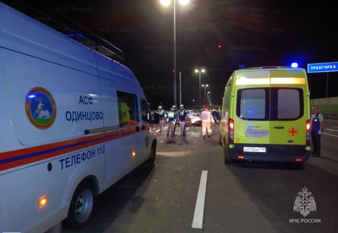 Несколько человек погибли в результате ДТП в подмосковном Одинцове Несколько человек погибли в результате ДТП в подмосковном Одинцове