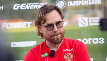 Карпин заявил, что у сборной России &laquo;ноль шансов&raquo; сыграть на чемпионате мира &mdash; 2026