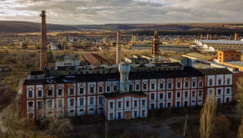 МЧС: Шебекинский в Белгородской области находится под обстрелом со стороны ВСУ