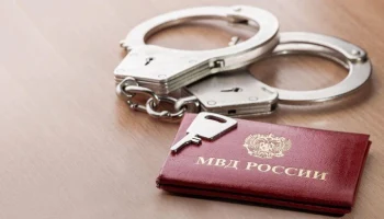 В Москве задержан курьер, забравший у 74-летней пенсионерки почти 9,7 млн рублей