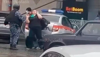 Девушка пострадала при нападении на букмекерскую контору во Владикавказе Девушка пострадала при нападении на букмекерскую контору во Владикавказе