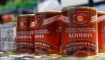 Мамлеев: Россияне начали массово скупать конину перед годом Огненной Лошади