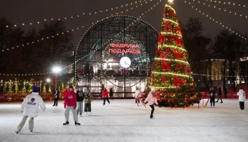 На Болотной площади в Москве открылся бесплатный каток