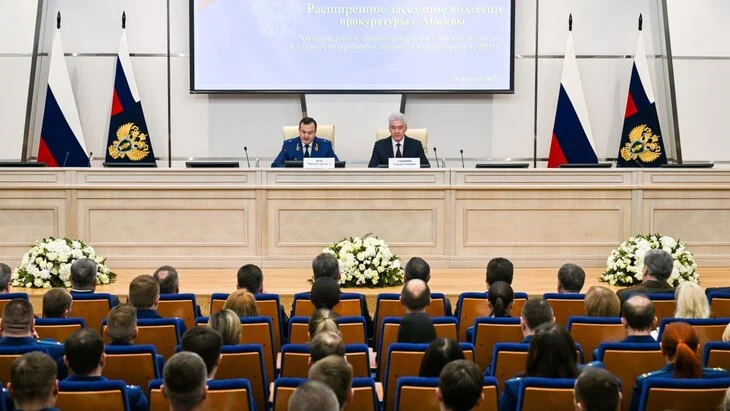 Сергей Собянин принял участие в заседании коллегии прокуратуры Москвы Сергей Собянин принял участие в заседании коллегии прокуратуры Москвы