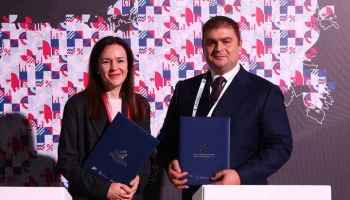 Правительство Москвы подписало соглашение с отелем об участии в федпроекте