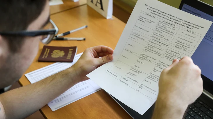 Минобрнауки предложило ввести новый порядок учета высоких результатов ЕГЭ Минобрнауки предложило ввести новый порядок учета высоких результатов ЕГЭ