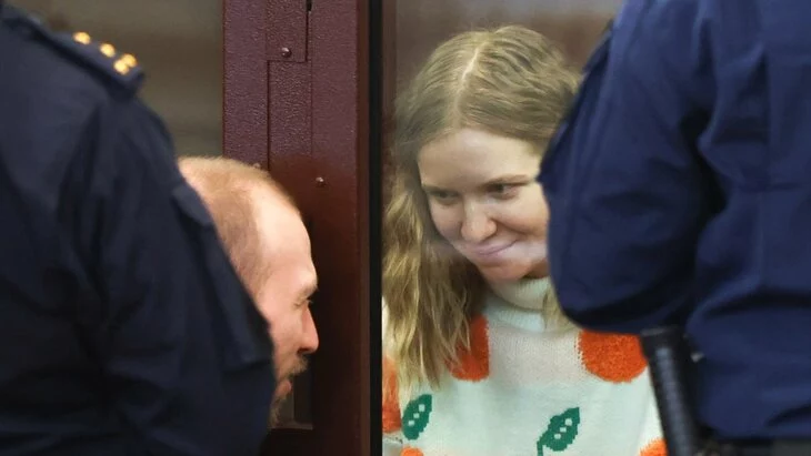 Адвокат Треповой объяснил ее улыбку во время заседания суда Адвокат Треповой объяснил ее улыбку во время заседания суда