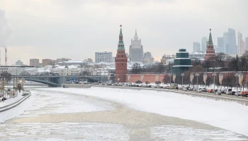 Бюджет Москвы перераспределят в пользу приоритетных социальных расходов Бюджет Москвы перераспределят в пользу приоритетных социальных расходов