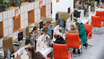 Ракова поздравила сотрудников центров госуслуг с 13-летием столичных МФЦ