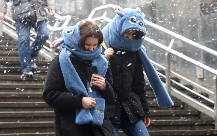 Ожидаются осадки: синоптик Ильин рассказал о погоде в Москве на праздничных выходных Ожидаются осадки: синоптик Ильин рассказал о погоде в Москве на праздничных выходных