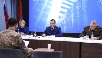 Прокурор Москвы Максим Жук провел прием в Едином центре поддержки участников СВО