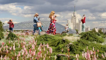 Москва в шестой раз возглавила рейтинг цифровизации городского хозяйства