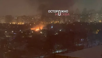 Пожар произошел в частном доме в Южном Бутове