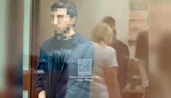 Фигуранты по делу о нападении на сотрудницу "Матч ТВ" отправлены в СИЗО