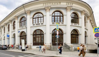 Старый Гостиный двор ждет крупнейшая реставрация за последние десятилетия Старый Гостиный двор ждет крупнейшая реставрация за последние десятилетия