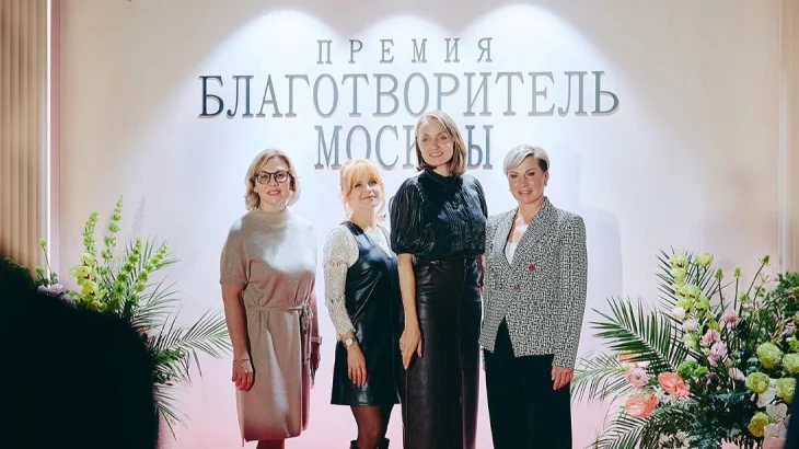 Сергей Собянин: Определены обладатели премии «Благотворитель Москвы» Сергей Собянин: Определены обладатели премии «Благотворитель Москвы»