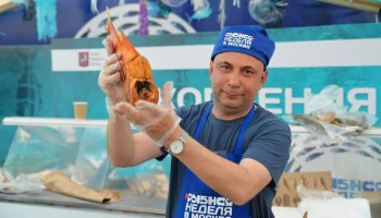 Гастрономический фестиваль "Москва &ndash; на волне. Рыбная неделя" пройдет в столице