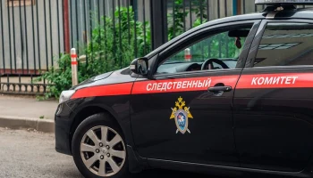 СК предъявил обвинение напавшему на столичных полицейских мужчине